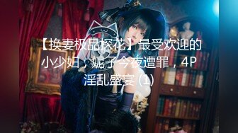 【新片速遞】&nbsp;&nbsp; ✨✨✨♈新人~超漂亮动人女神【桃子汽水】太美了 脱了那刻我就撸了~！~✨✨✨大学生，真美，赞！[5760MB/MP4/05:15:17]