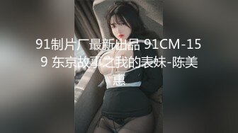 欧美范性瘾花臂纹身日裔「Megumi X」OF大尺度露脸私拍 玩具肉棒深喉插穴骚逼喷水【第一弹】 (2)