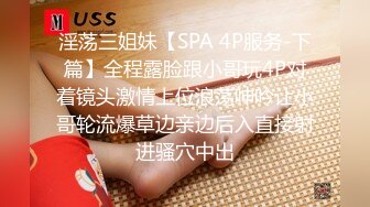 【新片速遞】&nbsp;&nbsp;36D巨乳潘金莲精彩5P，三女两男激情啪啪大秀直播，丝袜情趣制服口交大鸡巴，道具玩弄揉奶玩逼各种爆草抽插[3.27G/MP4/02:27:22]