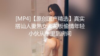 170舞蹈女友