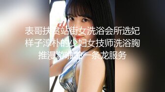 老婆不在家大神找来黑丝美女同事在厨房就开干