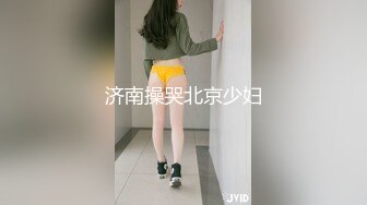 国产AV 皇家华人 HJ093 为了和初恋女友做爱 尤莉