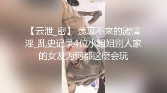 [2DF2] 性格开朗的诊所护士平时做兼职美女很贴心爽完后休息下又找了一个发育很好的稚嫩学生[MP4/146MB][BT种子]