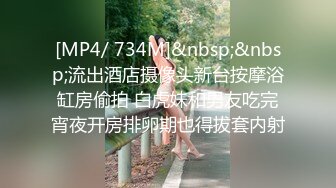 知名套图 Pure media嫩妹大尺度写真合集 第一集【340P/3.35G】[340P/3.35G]