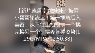 【长期订阅更新】推特25万粉丝F-CUP吊钟乳小母狗蜂腰爆乳芭比「魔鬼愛」VIP完整付费资源【第四弹】 (2)