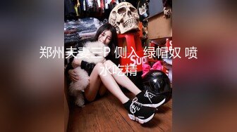 极品乱伦好色表妹【爱吃鸡巴的表妹】12.22午夜无套爆操极品蜂腰骚表妹，狂野纹身后入冲击感特强，高潮浪叫.