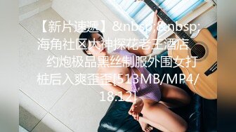 麻豆传媒-苏清歌雪千夏姐妹同心齐力吸精强欲老公双穴轮插