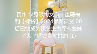 高难度草老婆