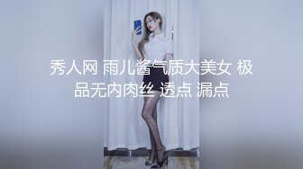 “爽~爸爸”对话淫荡，四眼PUA调教大神圈养高颜值极品超嫩妙龄美少女，学生制服毒龙插嘴窒息口爆无套中出内射粉嫩蜜穴 (4)