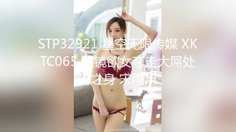 XKG079 佳芯 借种室友精子让老婆怀孕 星空无限传媒