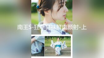 【新片速遞】 ❤️精品推荐❤️华裔伪娘『Jenny Wei』红发情趣内衣鸡儿带锁被黑老外爆操到菊花裂开 [235MB/MP4/00:06:17]