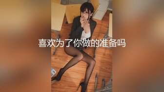 MSD-002.欧妮.维修工的心跳艳遇(上).心惊肉跳少妇诱惑.麻豆传媒映画