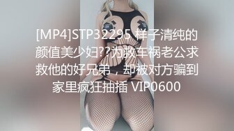 带小女友开房吃鸡吧