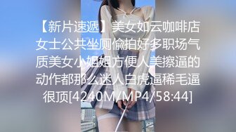 麻豆传媒映画MDX0099 关于我转生成女优这件事