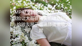 P盛宴肏出新高度人体蜈蚣！网红极品身材反差女神【米亚宝贝】私拍，堪比岛国疯狂多人喷水 (2)