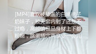 【皇家华人】RAS-256 出卖妻子肉偿欠债反被对方带绿帽 坏坏