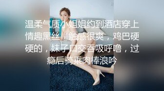 帅气小哥哥大战美少妇上来就是吃逼，特写后入逼，暴力打桩撕心裂肺的叫