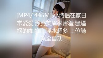 [MP4/ 615M] 漂亮眼镜美眉 大奶子 无毛鲍鱼 在家被男友无套输出 内射 表情舒坦