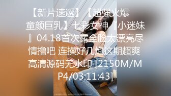 极品巨乳美艳后母的诱惑-受不了的激情和儿子乱伦