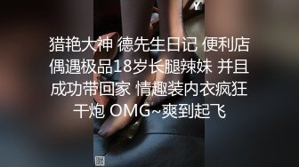 [MP4/ 329M] 黑丝情趣阿姨 啊啊 受不了了 还要 上位骑乘全自动 爽叫不停 大奶子哗哗 骚表情到位