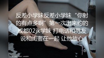 SR级-GZ34-白裙美女穿着透明蕾丝NK看见PP缝