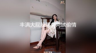 口交指南之拯救阳痿患者-cola酱