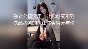 最牛视角偷拍站街女探花《本场无套内射》下午路边探店