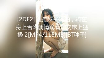 《精品推荐极品厕拍》学生餐厅女洗手间上帝全景高清偸拍超多青春漂亮小姐姐方便 形态各异~还有白条子 (5)