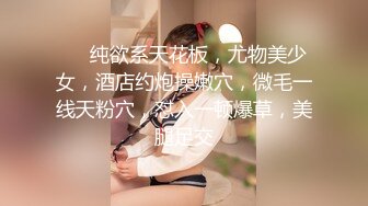 【超顶❤️乱伦大神】妹妹的第一次给了我✿ 超骚浴室激情自慰彻底暴露反差 极色后入撞击蜜臀 落地窗前羞耻肏穴