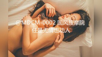 kcf9.com-【推特 木兆桃】超美极品身材 露点写真 男友后入狂怼啪啪 (12)