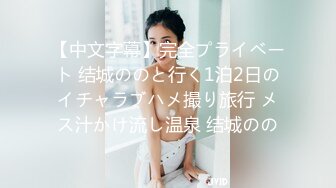 大学校友极品美女看完电影后直接去开房 超棒身材 刚开始很羞涩在J8淫威下放浪起来 各式姿势随便操浪叫 露脸