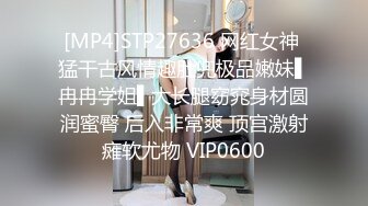 360摄像头酒店偷拍 豪华豹纹房系列 偷拍各种小情侣夫妻性爱啪啪合集【60v】 (7)