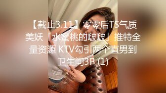 哈尔滨25岁小美女