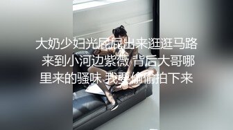 ⚫️⚫️最新众筹热门精品！全裸露点无遮，极品巨乳女神【八八】乳虐，阴唇固定器强制开鲍鱼M字