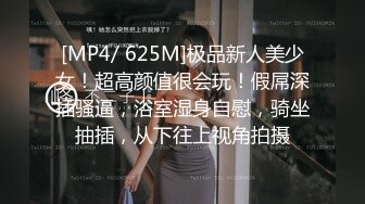 新疆维吾尔族妹子自拍 后入啪啪 颜射吞精