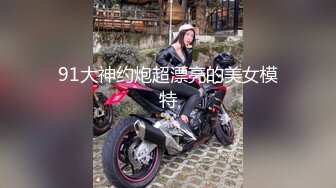 【素质嫖客】搞站街女，路边一堆小姐姐，选了个带回小房间操逼