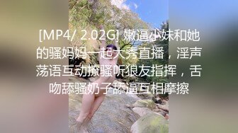 扣女友BB