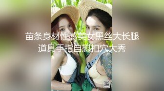 [MP4/ 1.86G] 名侦探太浪探花约了个巨乳沙发酒店啪啪，交舔弄大屁股上位骑坐抽插猛操