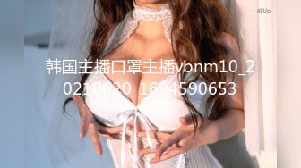 推特极品名器美少女▌樱狸子 ▌定制款兽尾白裙鲜嫩粉穴水嫩多汁 白色的粘稠液体不断溢出