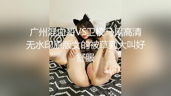 逼都出水了就等着鸡巴来了