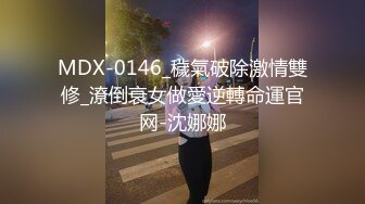 113_(sex)20230710_奶妈