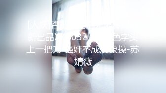 大学校园女厕全景偷拍多位漂亮学妹嘘嘘_各种美鲍轮流呈现 (9)