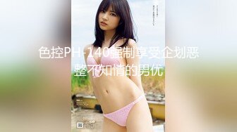 绿帽4