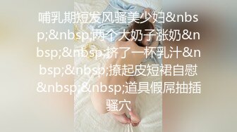 棚户区嫖娼学生装站街女大战百男 (47)