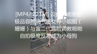 韩妹Eunha () 淫荡的小骚货啊 很有女人味 那一副欲求不满的姿势真的诱惑死人了[100P/439M]