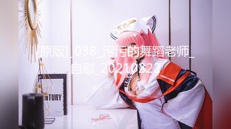 2024震精！推特折磨调教女奴SM大神【迷人的柚子】各种极品嫩妹子被改造成小母狗，舔脚SP毒龙深喉爆肏喝尿各种花样 (14)