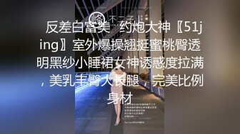 带人妻吃KFC打包到宾馆衣服不脱完就开始了