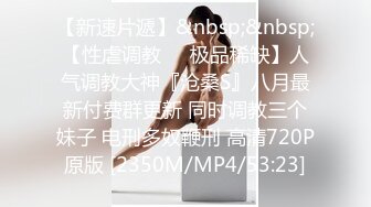 海螺男孩轮奸一字马帅0 无毛菊捅成精液B-2