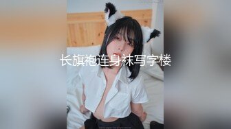 糖心出品▌小包子▌女仆制服帮男友好好爽