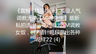 【KXCD】212棕色开叉裙身高170+极品美女，盏灯底下抄底白内内